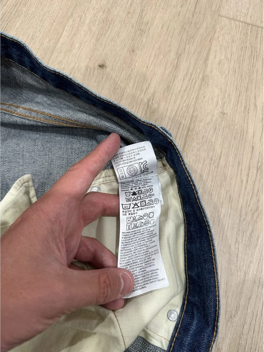 LVC Levi's Vintage Clothing 36x34 505-0217 BigE Selvedge Jeans